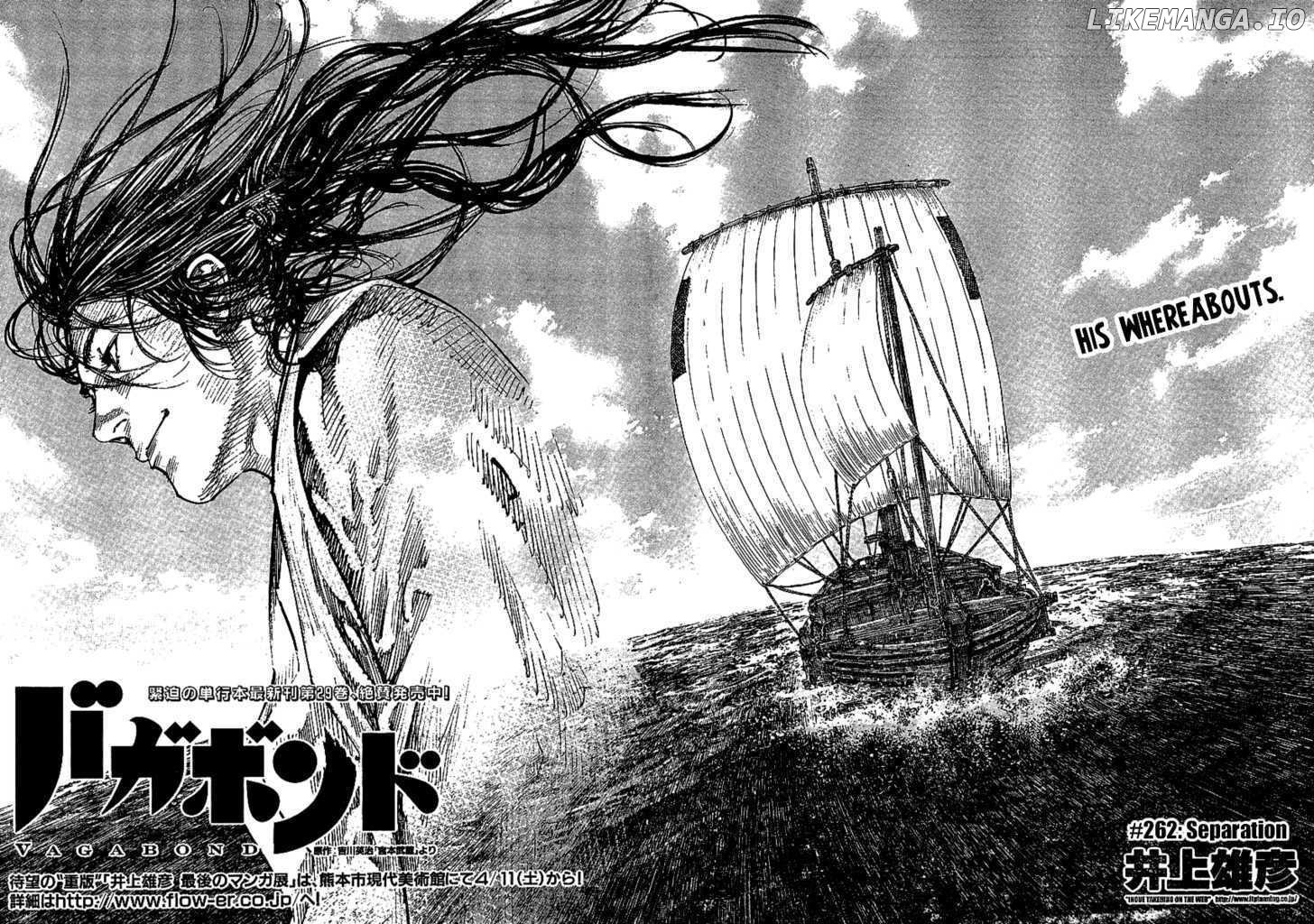 Vagabond Chapter 262 image 02