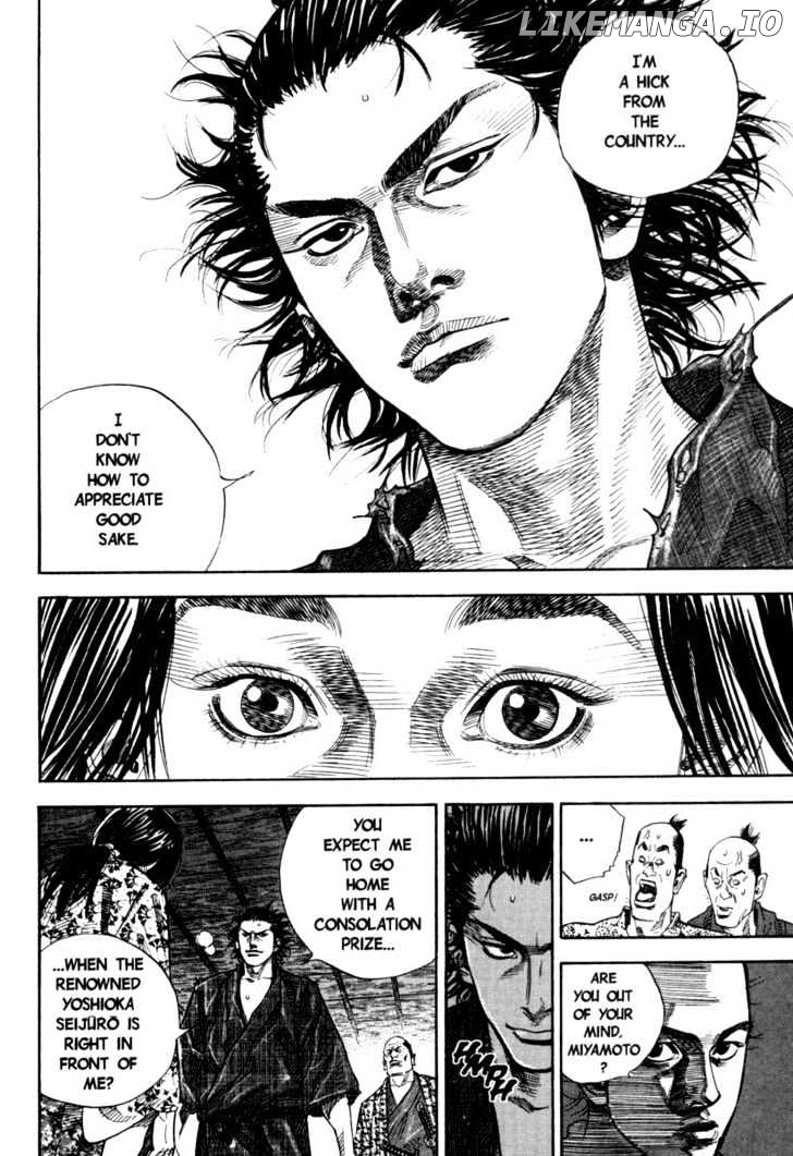 Vagabond Chapter 26 image 12
