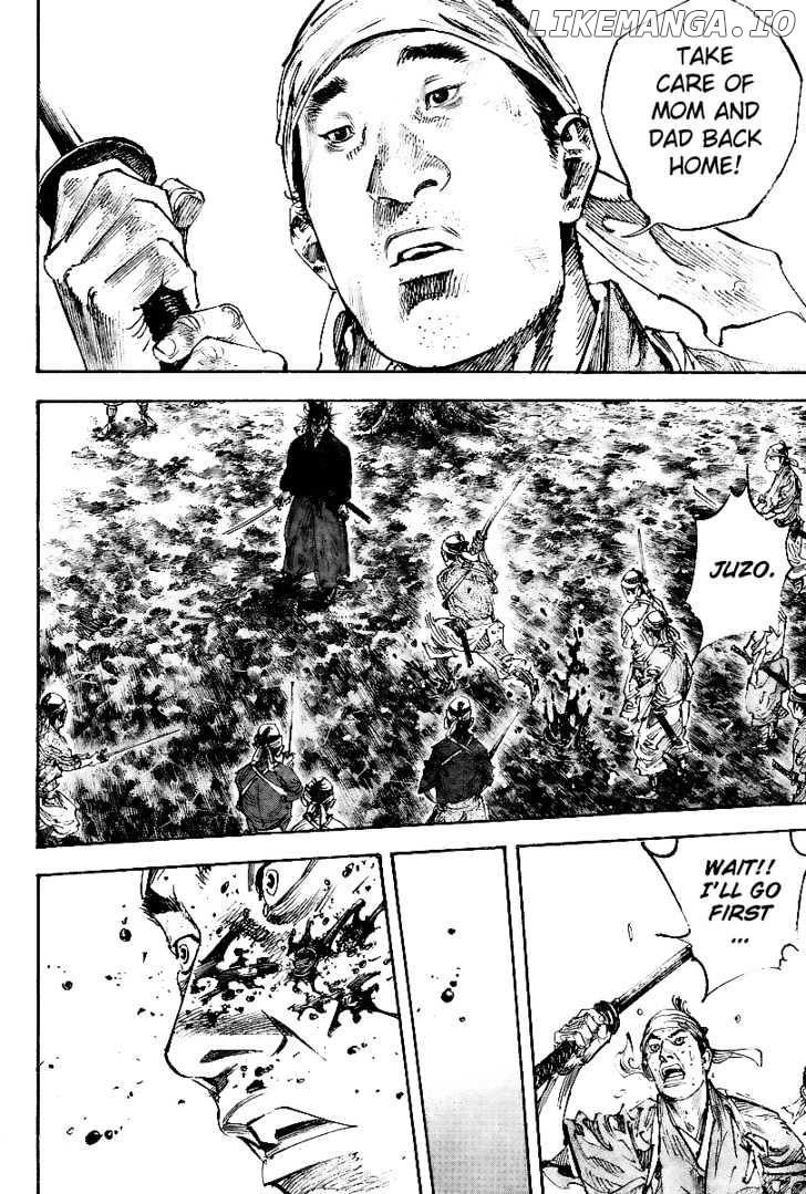 Vagabond Chapter 230 image 11