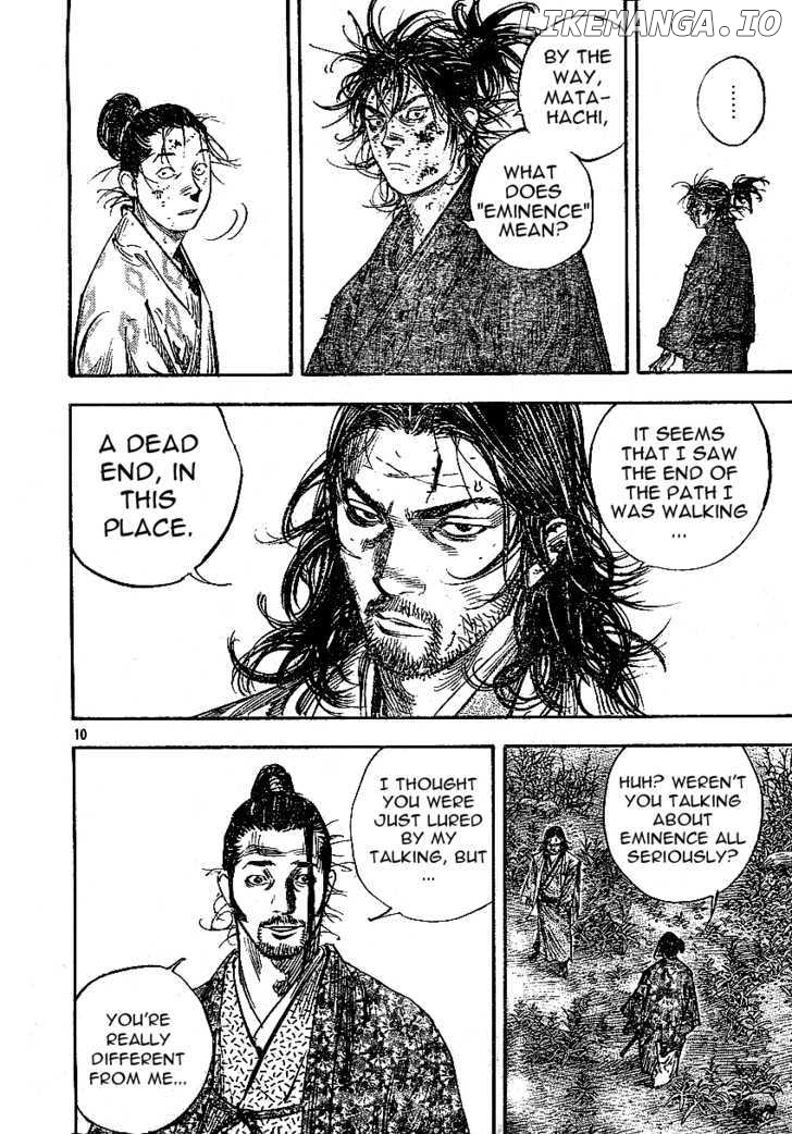 Vagabond Chapter 267 image 10