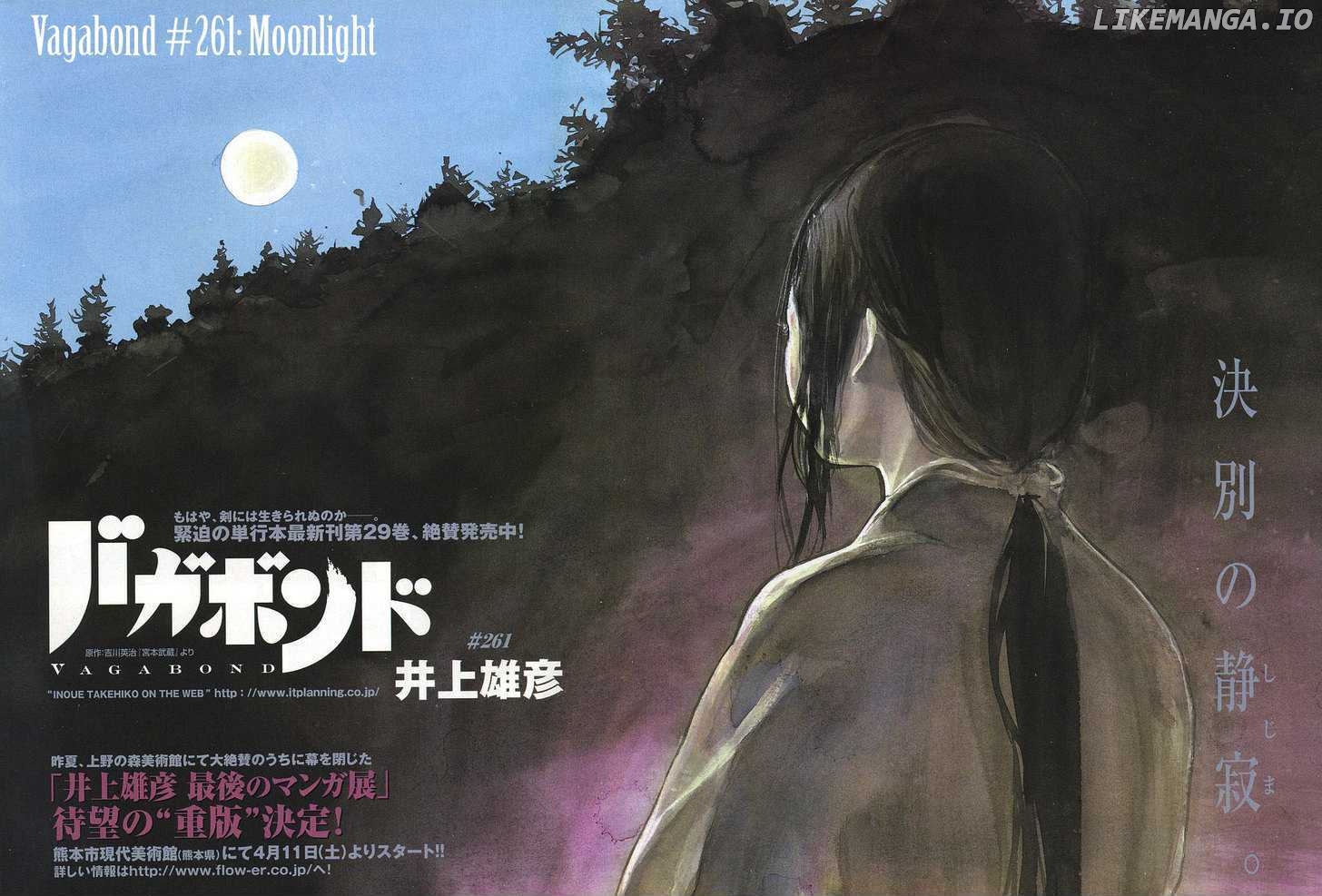 Vagabond Chapter 261 image 02