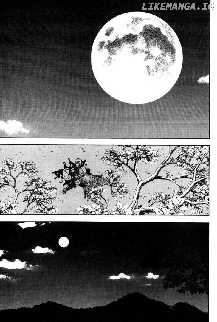 Vagabond Chapter 1 image 33