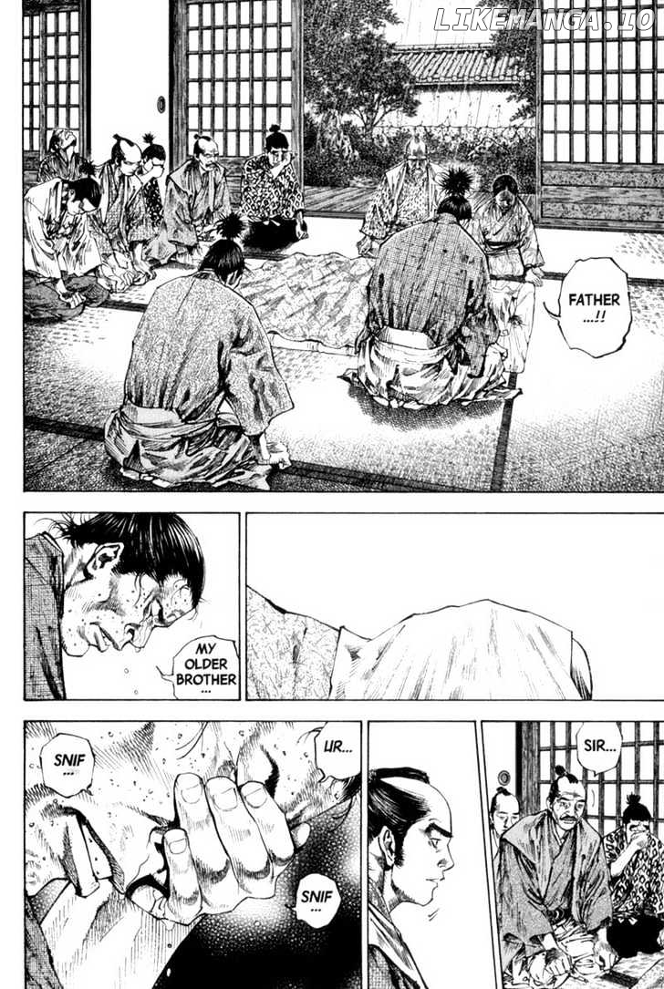 Vagabond Chapter 152 image 04