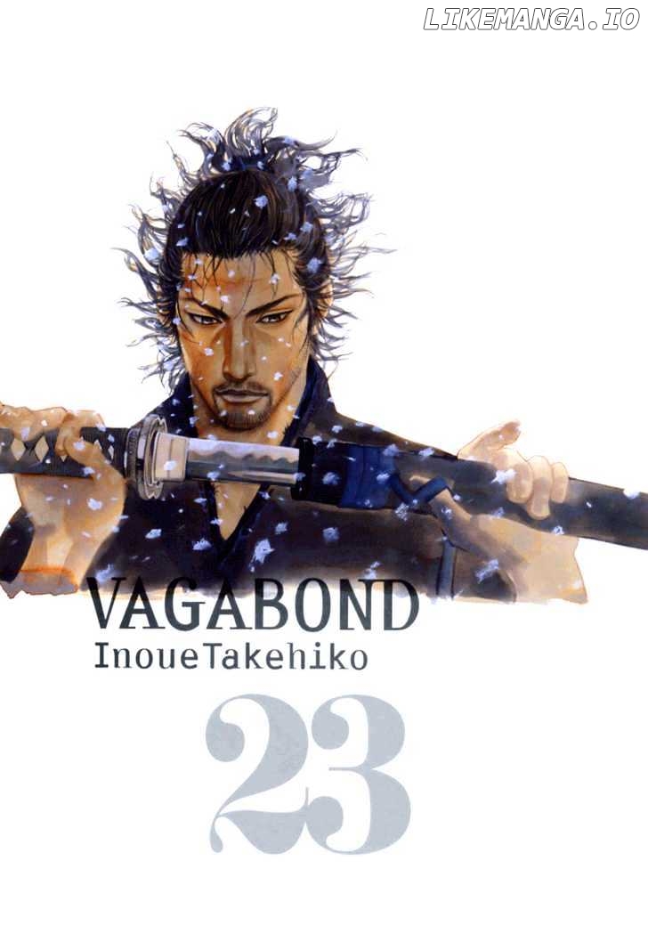 Vagabond Chapter 198 image 05