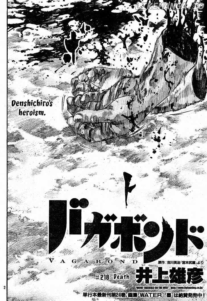 Vagabond Chapter 218 image 02