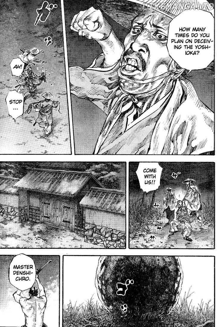 Vagabond Chapter 211 image 15