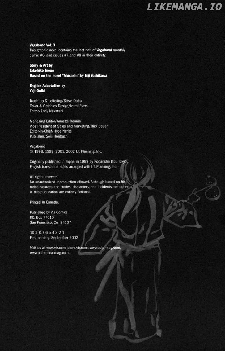 Vagabond Chapter 22 image 01