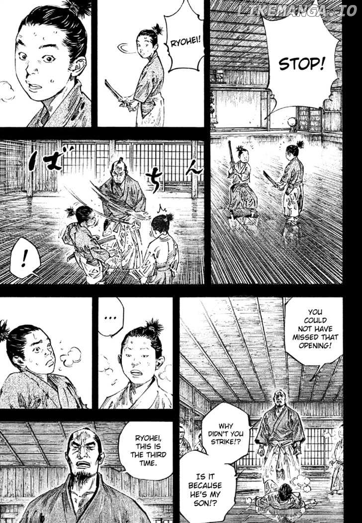 Vagabond Chapter 241 image 03