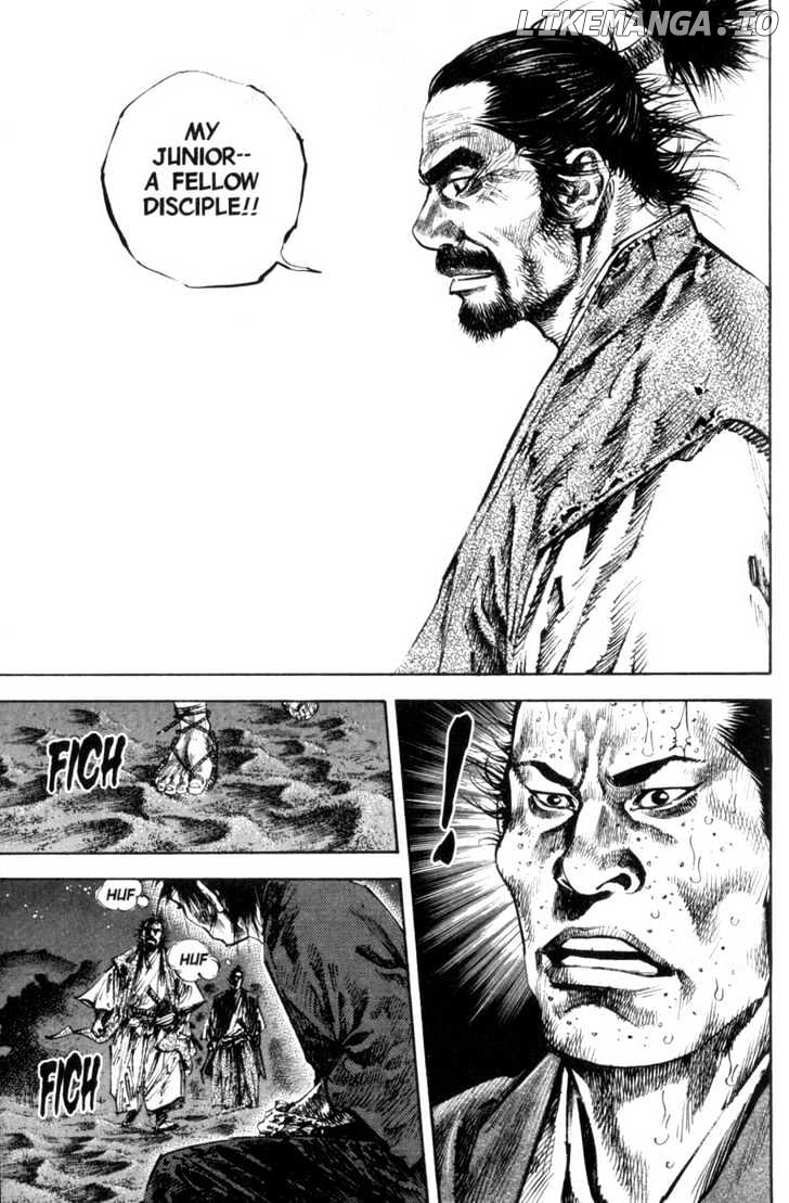Vagabond Chapter 151 image 14