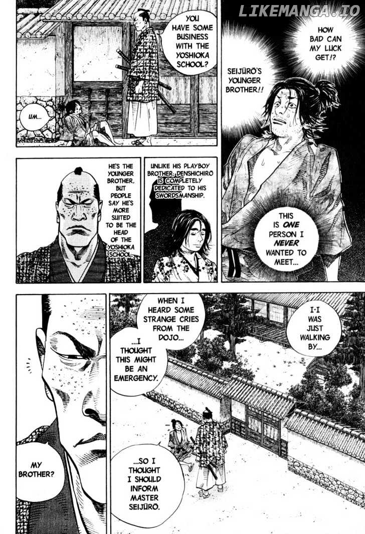 Vagabond Chapter 24 image 16