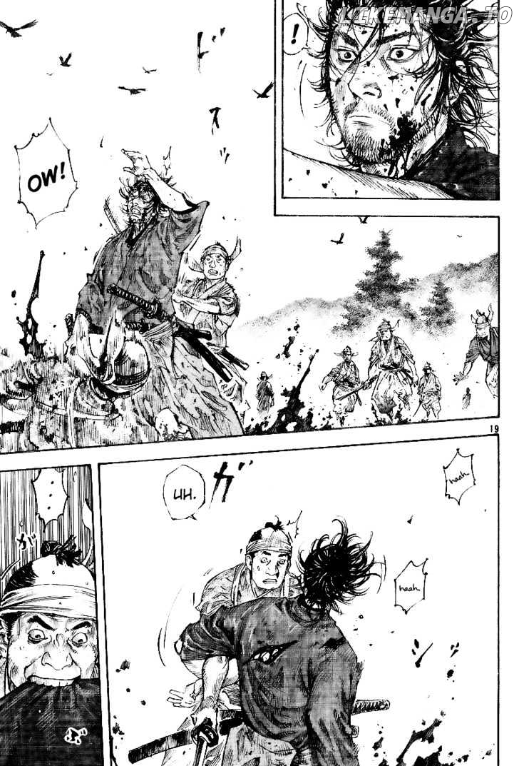 Vagabond Chapter 232 image 17