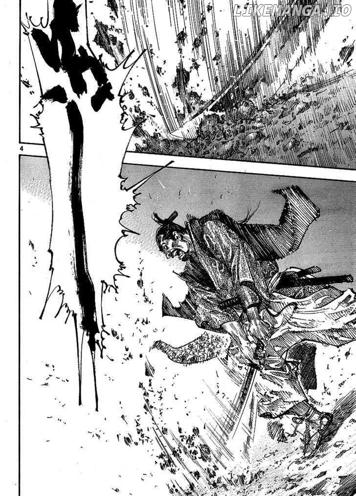 Vagabond Chapter 260 image 04