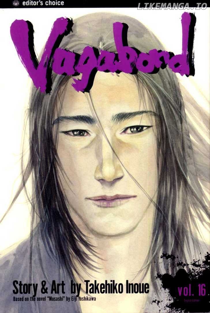 Vagabond Chapter 144 image 30
