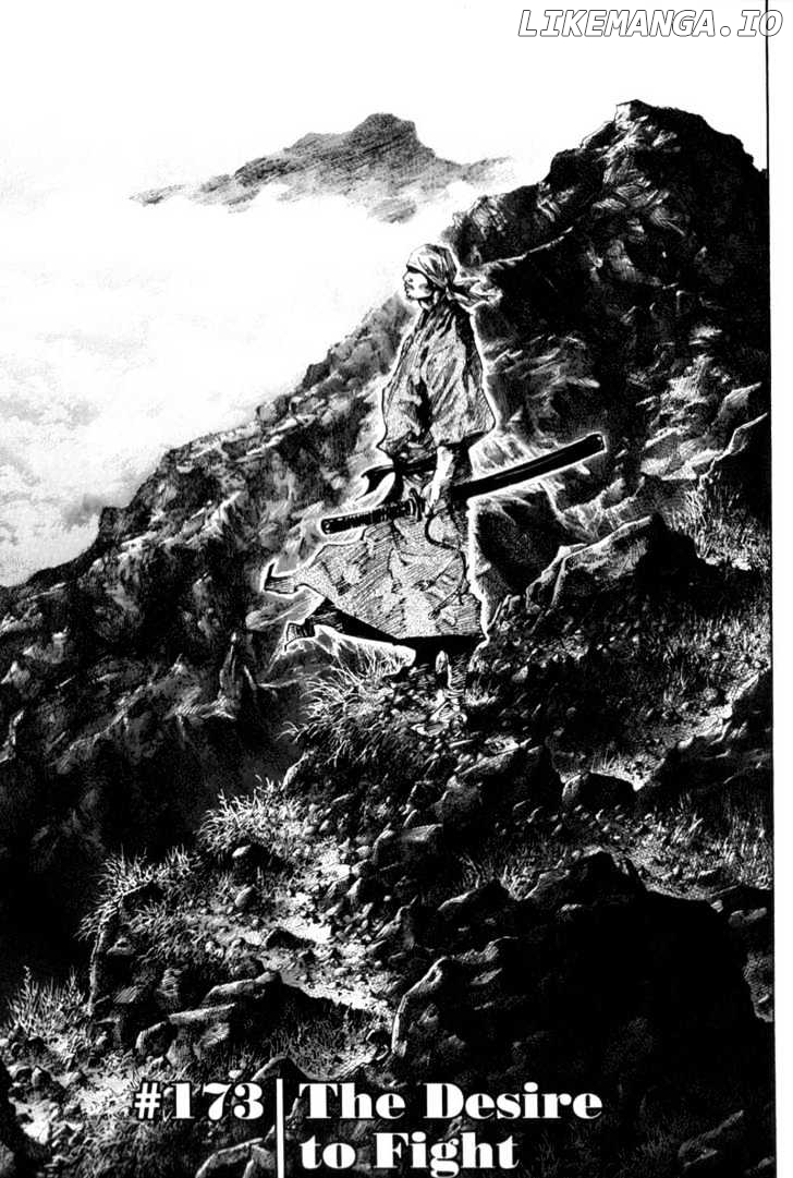 Vagabond Chapter 173 image 01