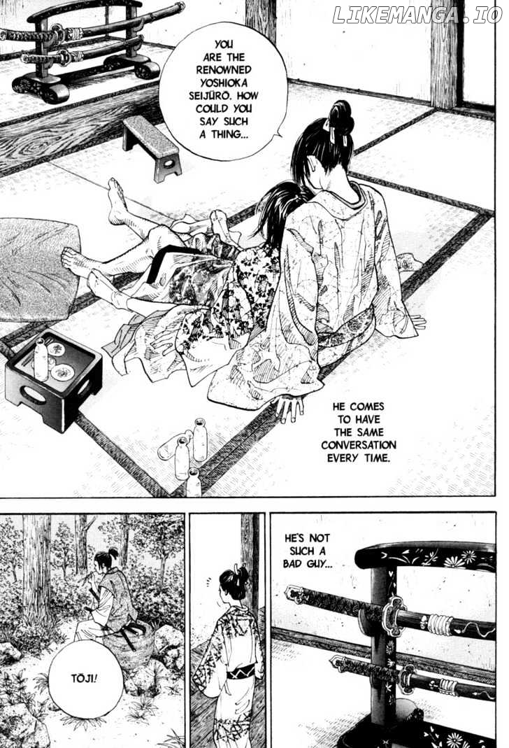 Vagabond Chapter 23 image 10