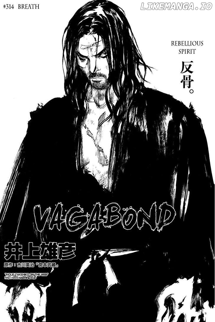 Vagabond Chapter 314 image 01