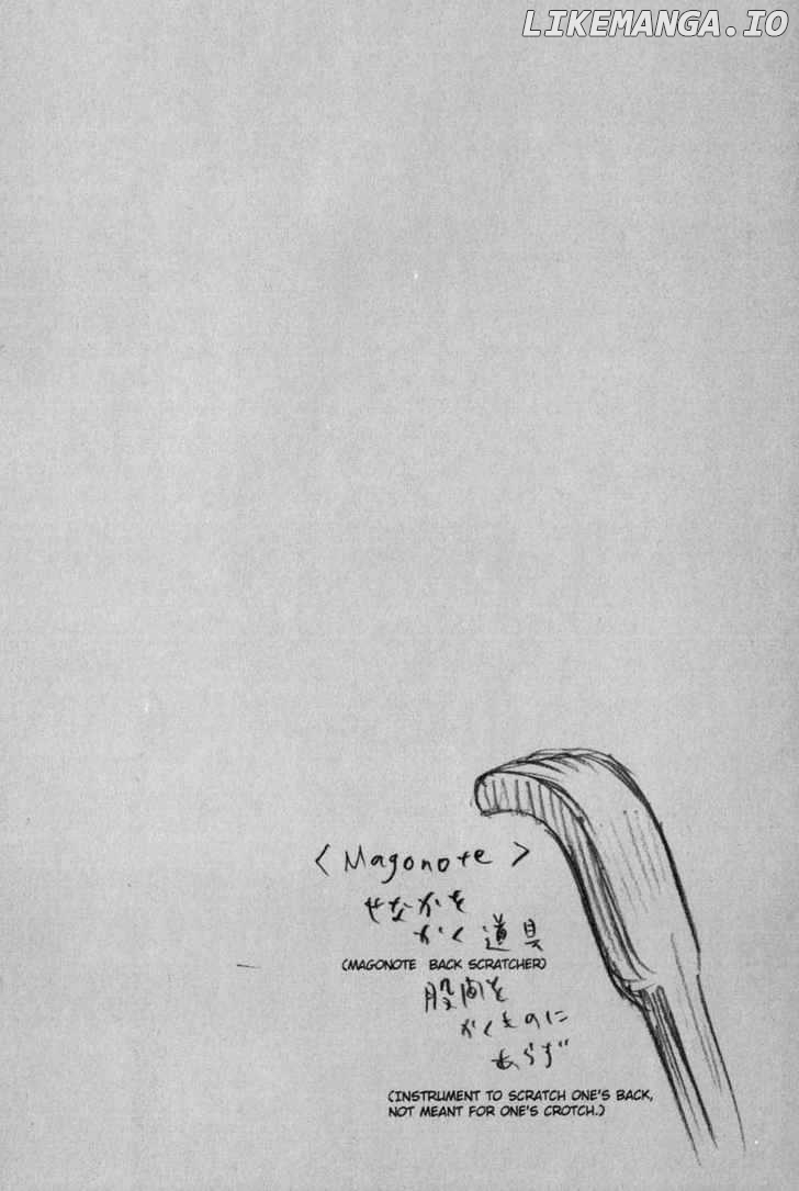 Vagabond Chapter 98 image 18