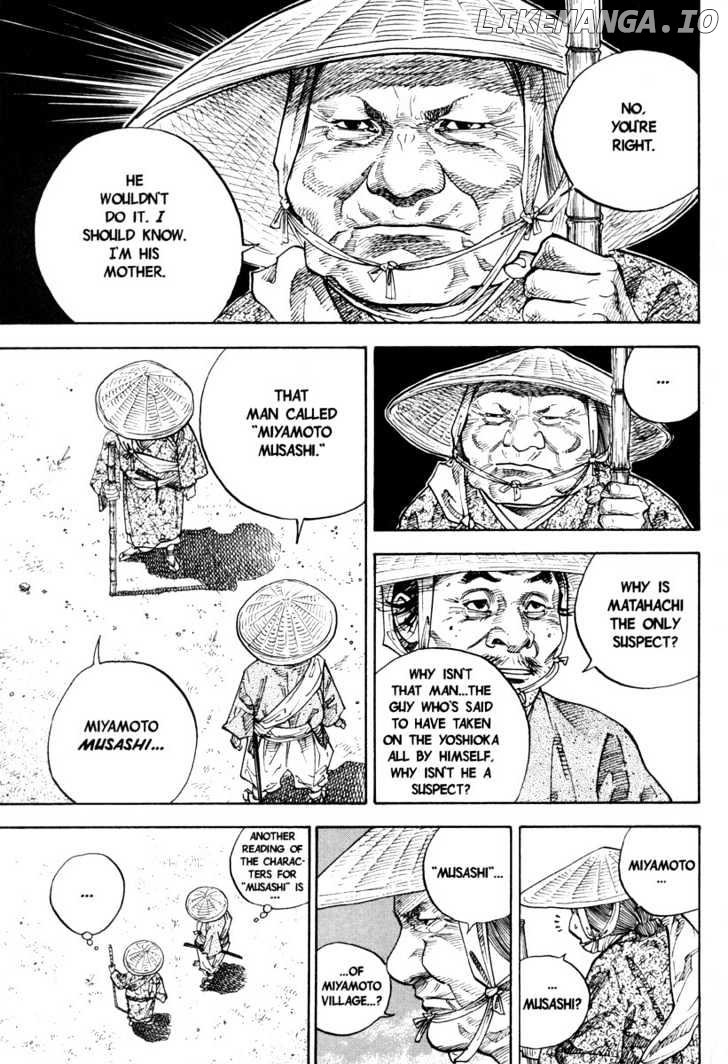 Vagabond Chapter 35 image 14