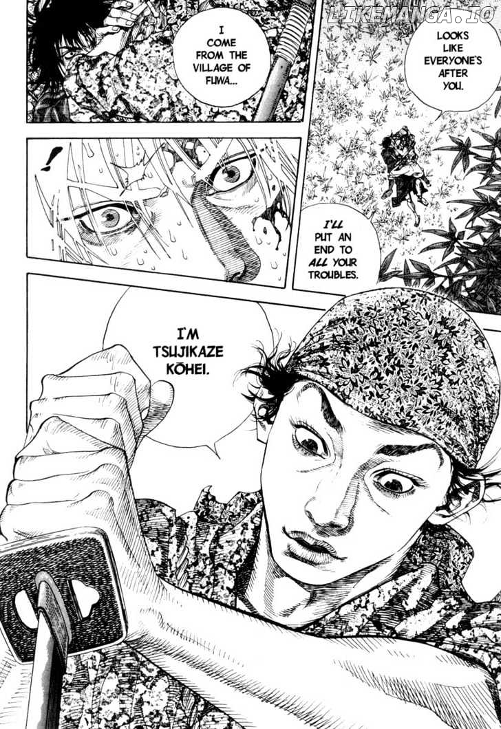 Vagabond Chapter 12 image 21