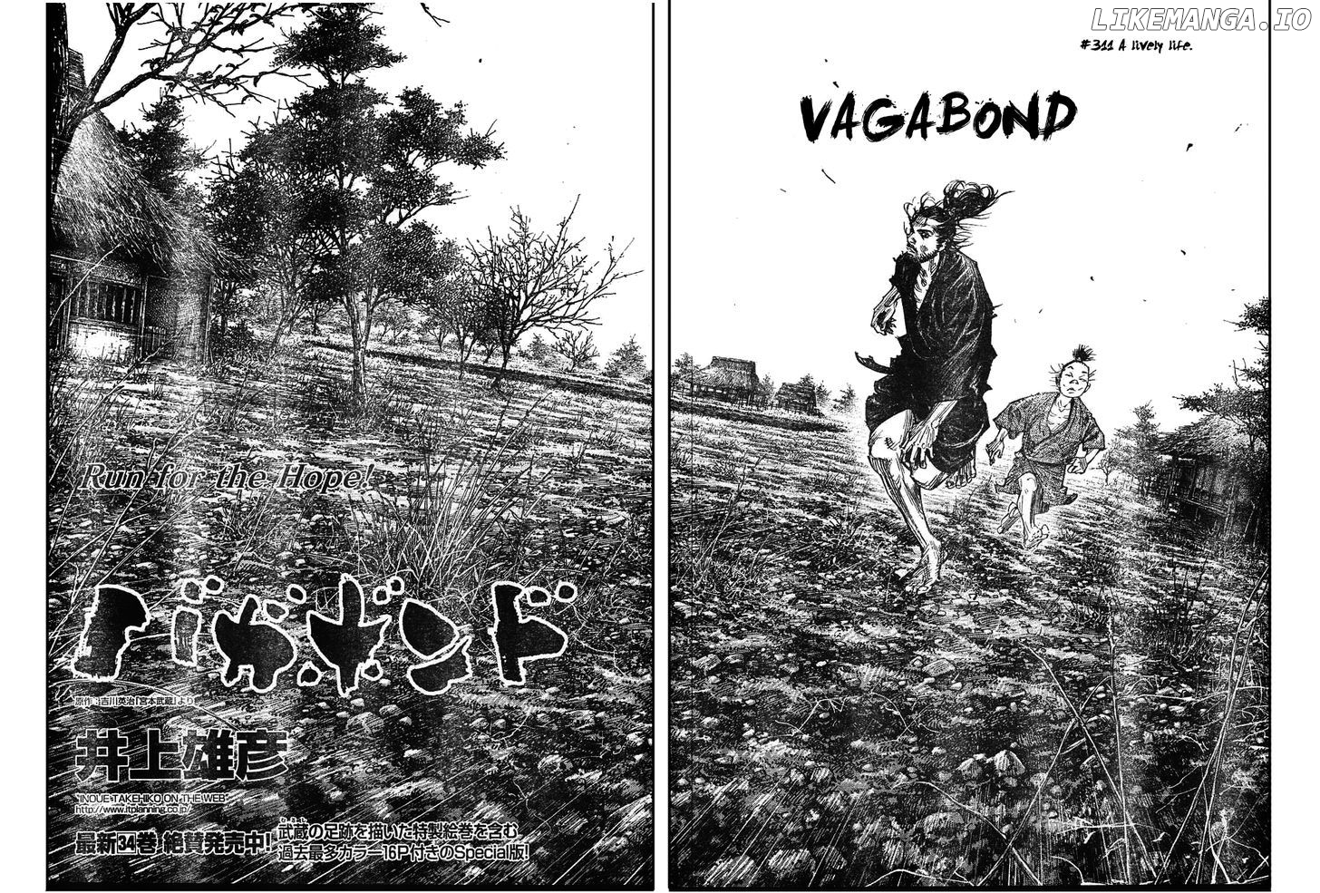 Vagabond Chapter 311 image 02