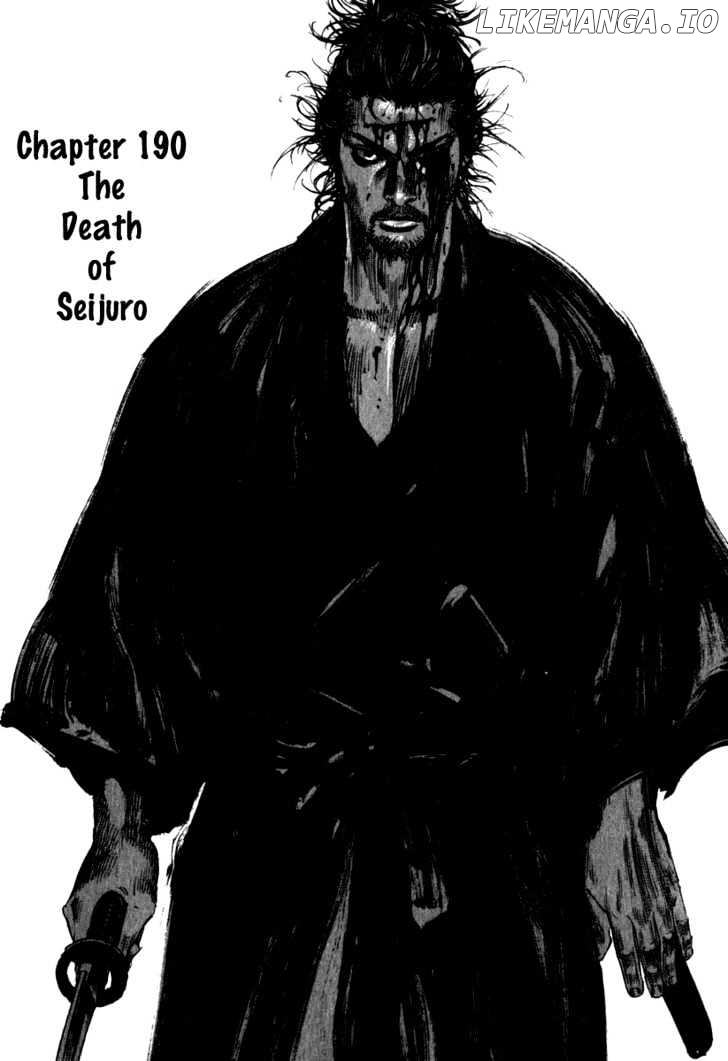Vagabond Chapter 190 image 05