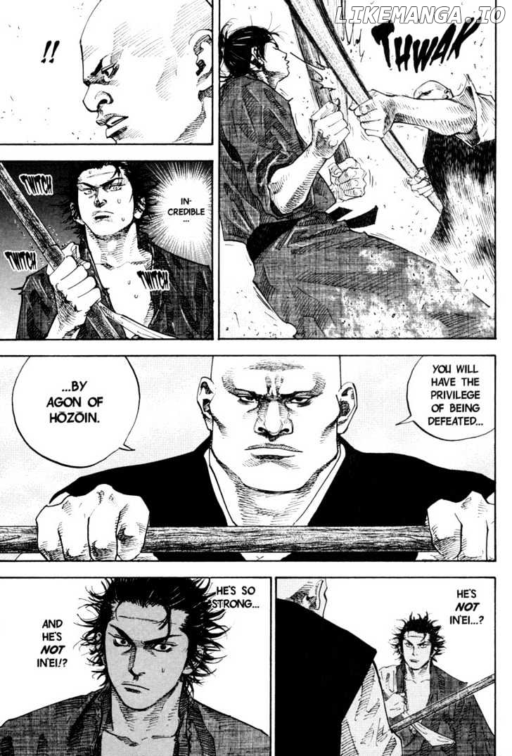 Vagabond Chapter 40 image 07