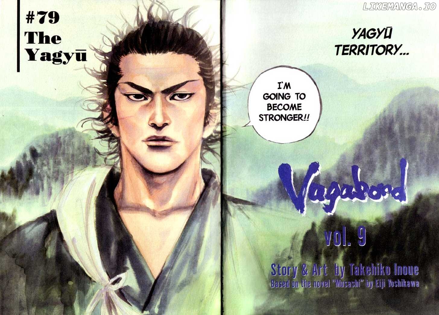 Vagabond Chapter 79 image 03