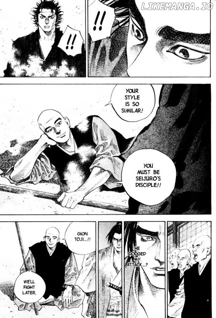 Vagabond Chapter 42 image 11