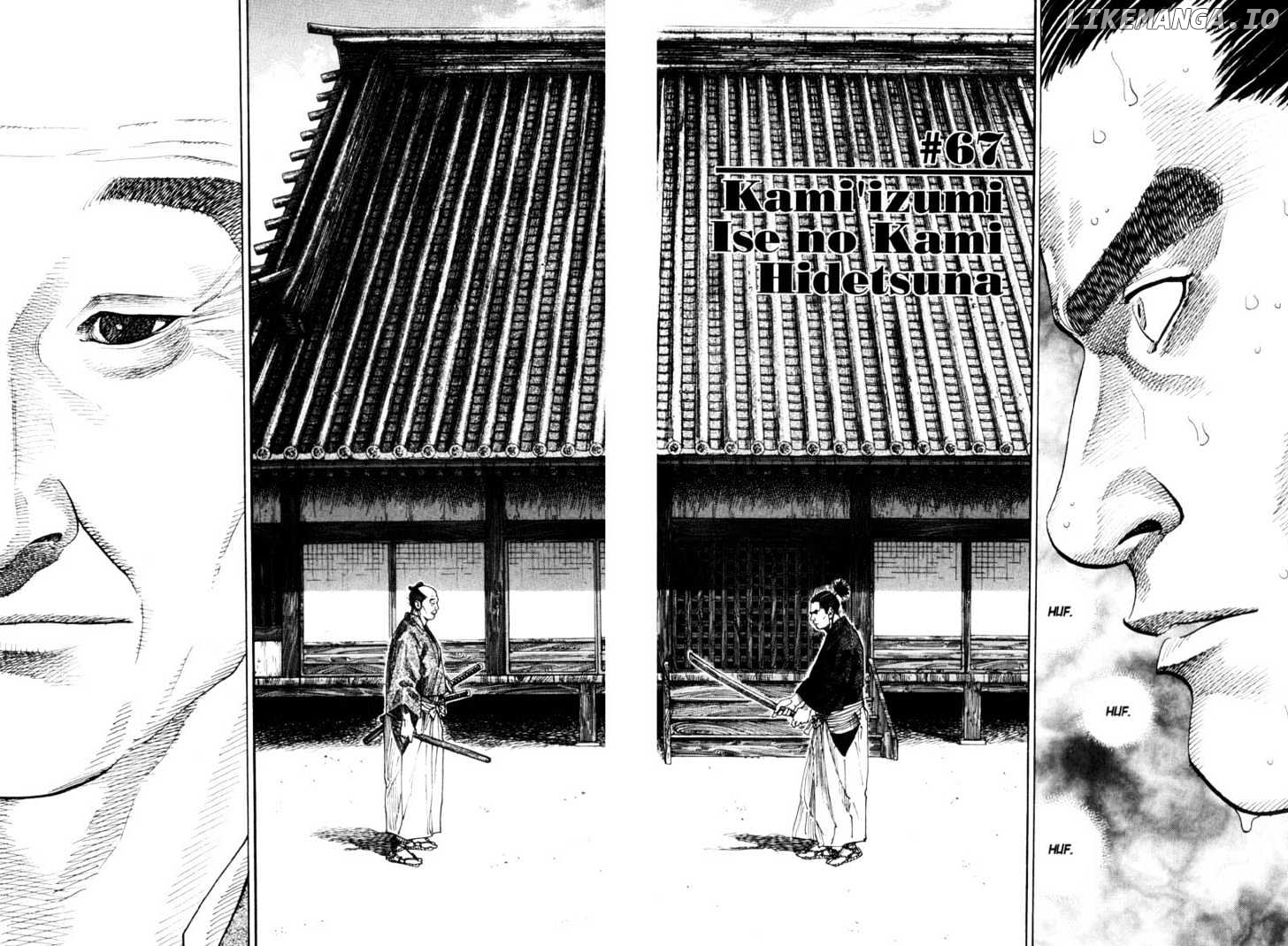 Vagabond Chapter 67 image 02