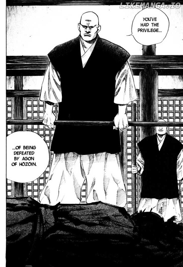 Vagabond Chapter 37 image 11