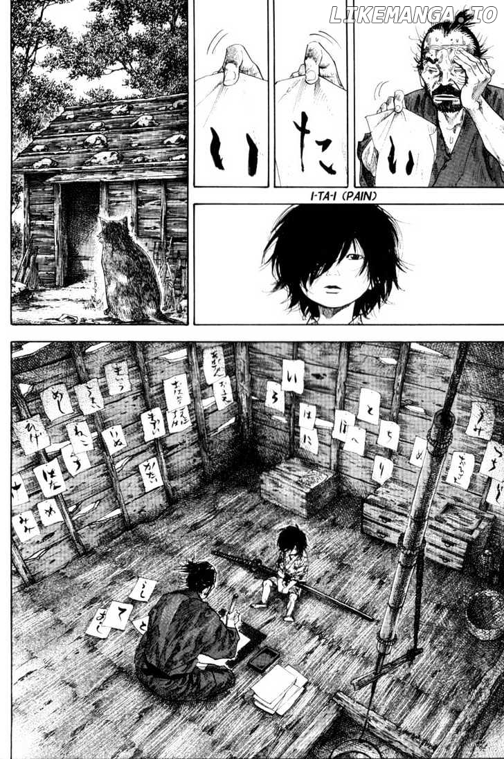 Vagabond Chapter 133 image 04