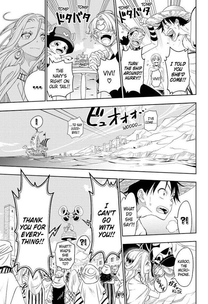 One Piece, chapter 1023.5 image 46