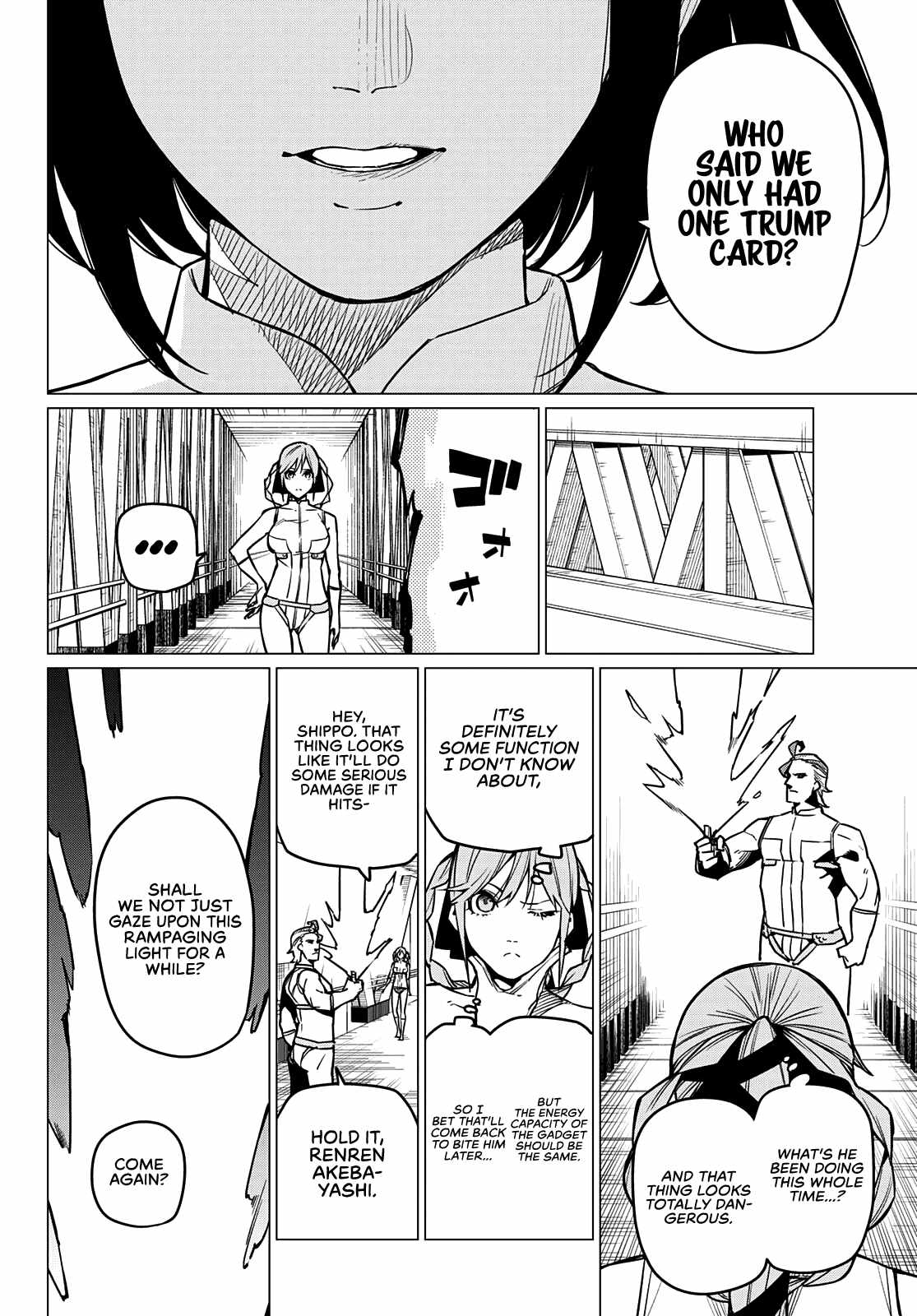 Ranger Reject, Chapter 33 image 07