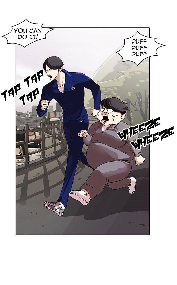 Lookism, Chapter 111 image 80