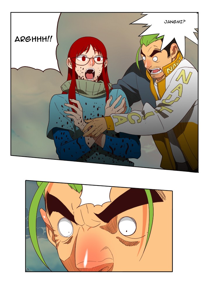 The God of High School, Chapter 139 image 60