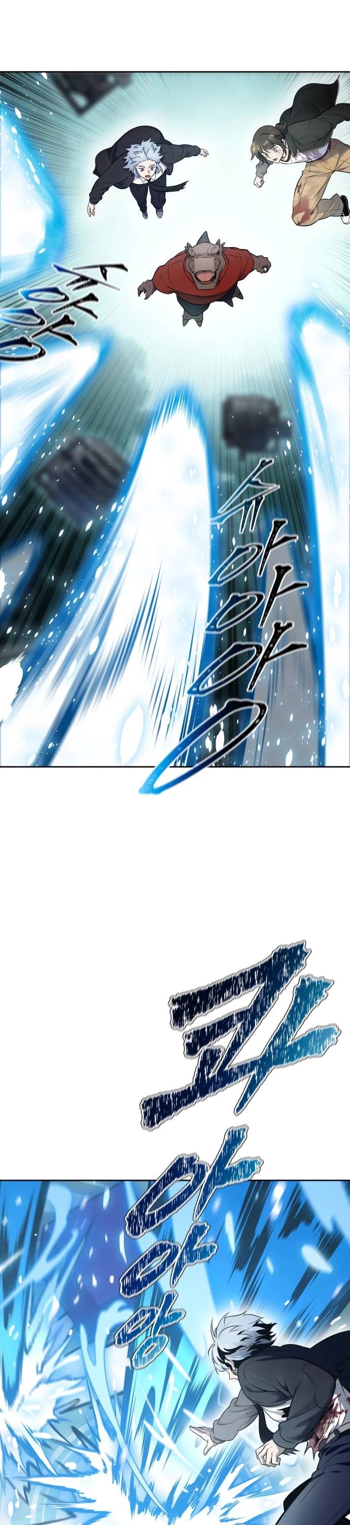 Tower of God, Chapter 612 image 006