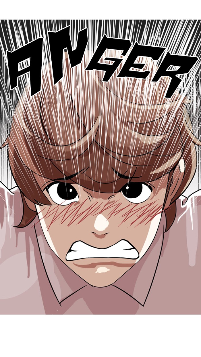 Lookism, Chapter 132 image 050