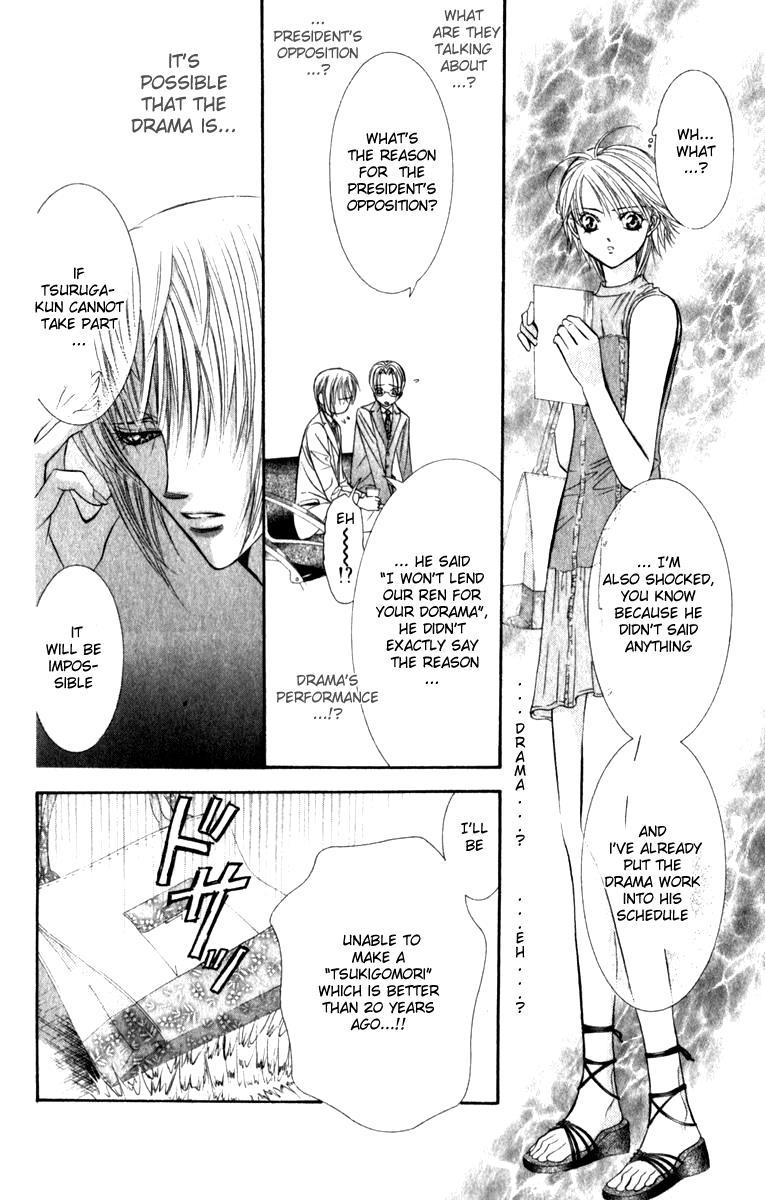 Skip Beat!, Chapter 54 Invitation to the Moon image 07