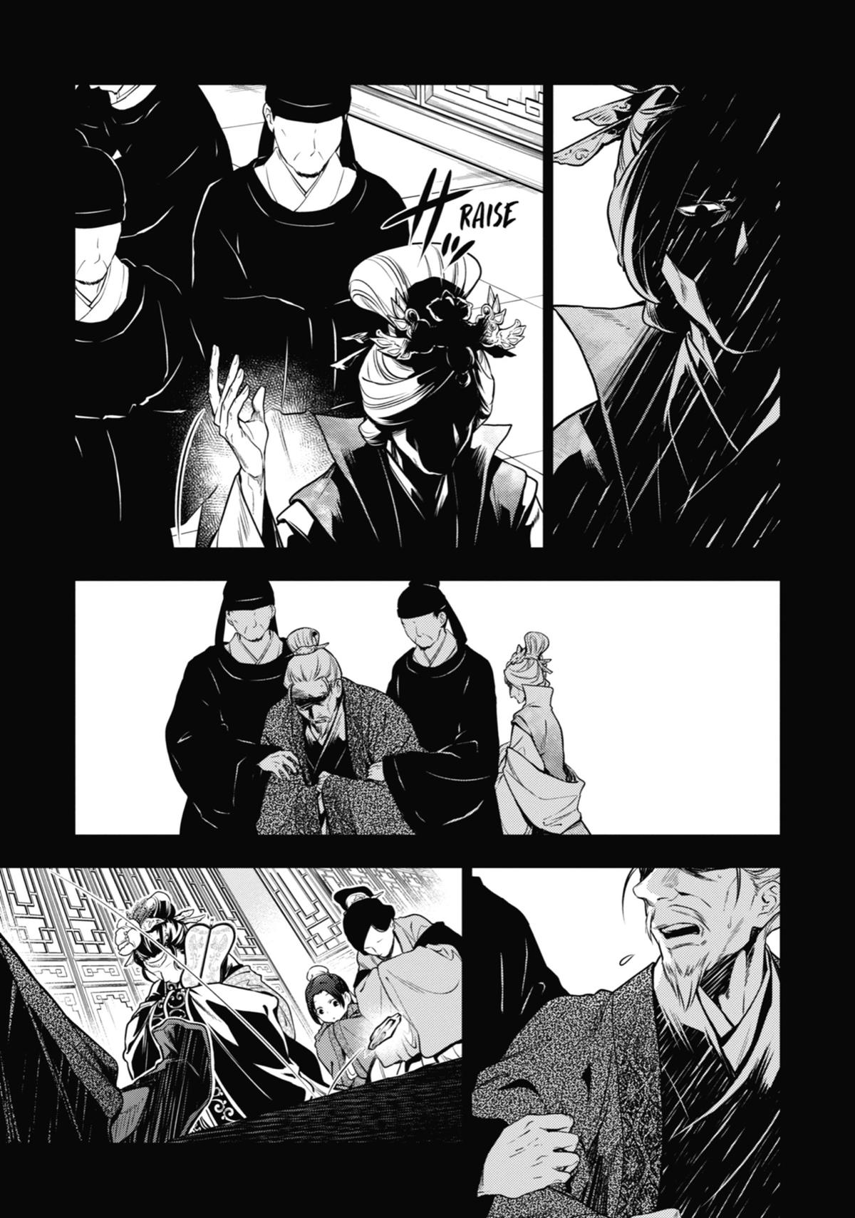 Kusuriya no Hitorigoto, Chapter 55 image 07