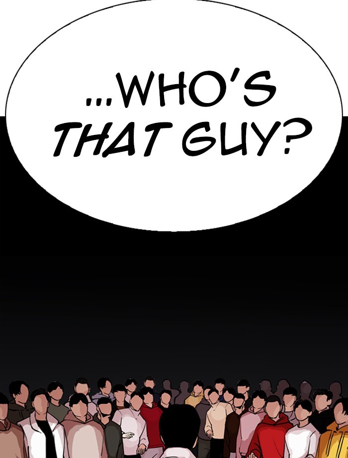 Lookism, Chapter 275 image 155