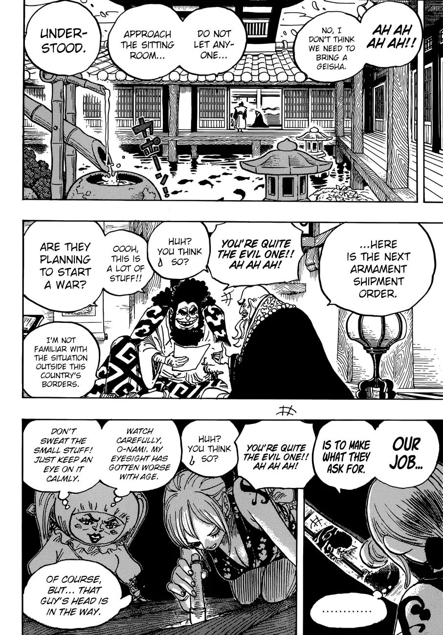 One Piece, chapter 926 image 07