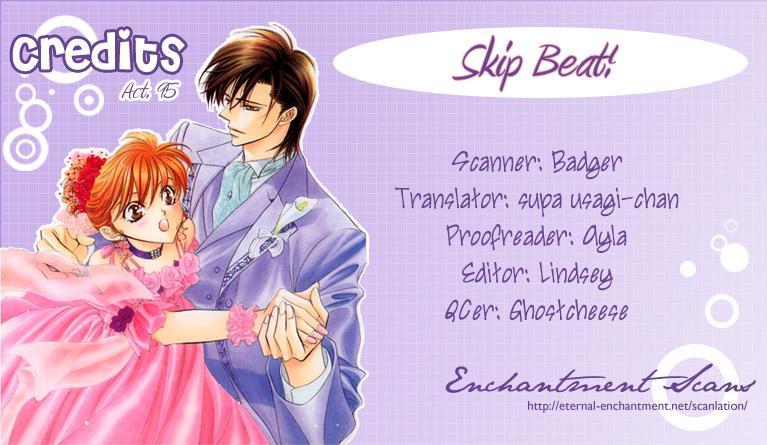 Skip Beat!, Chapter 95 Suddenly, a Love Story- Ending, Part 2 image 01
