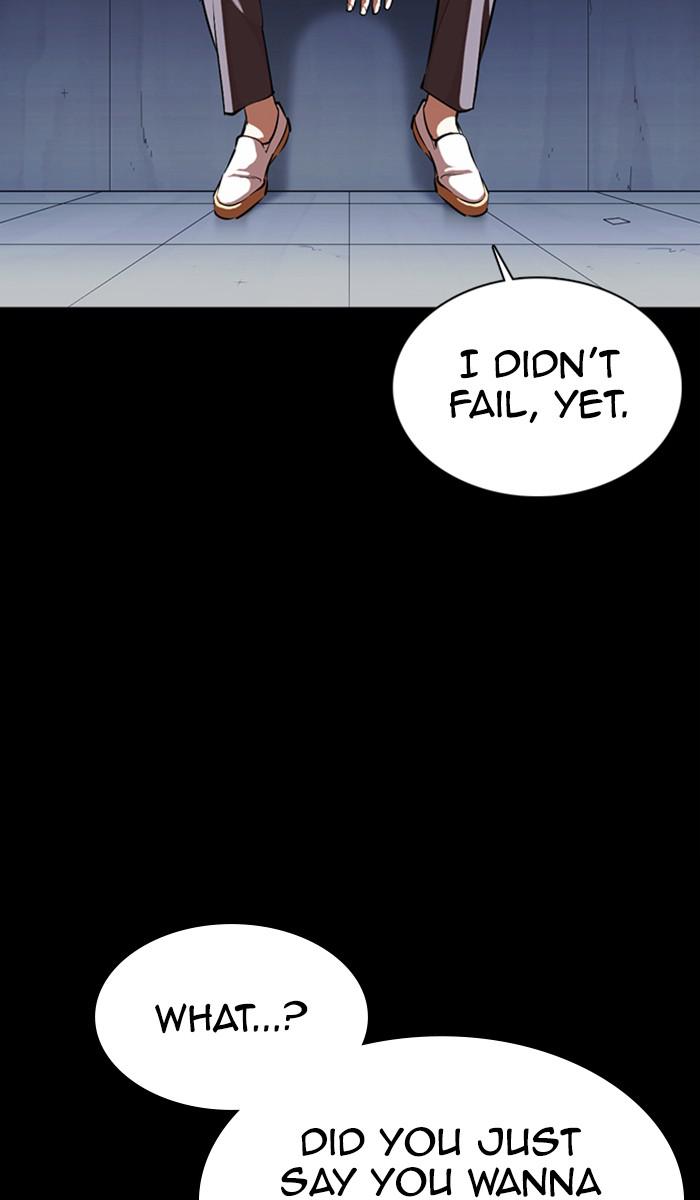 Lookism, Chapter 371 image 109