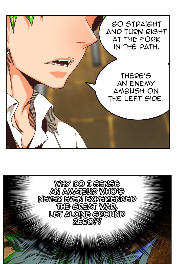 The God of High School, Chapter 511 image 015