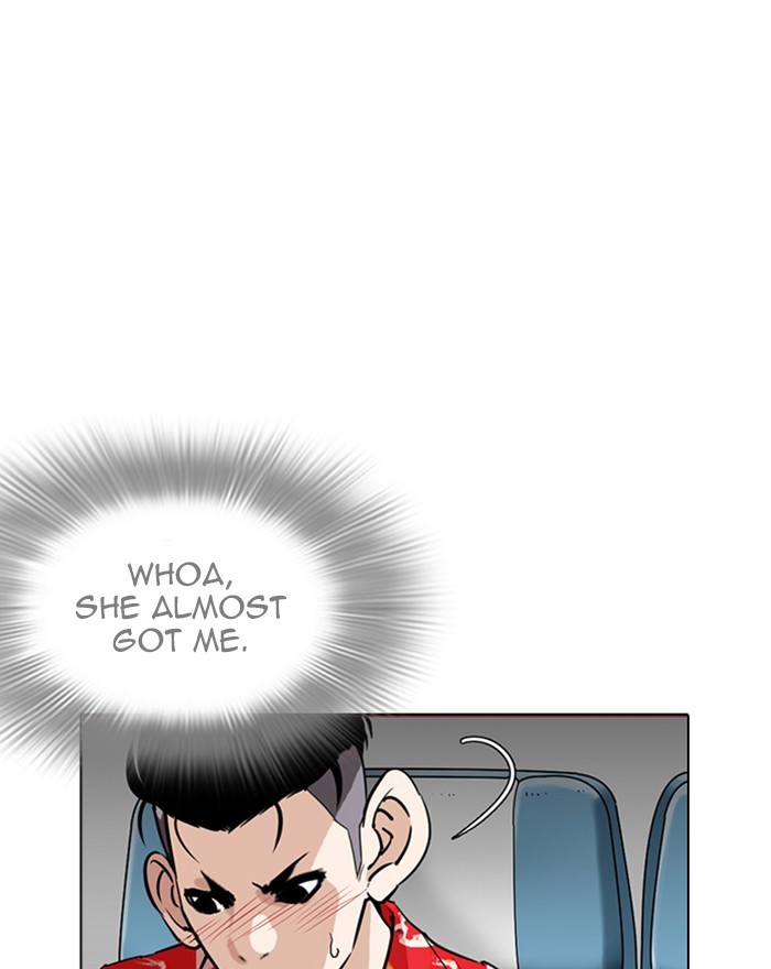 Lookism, Chapter 255 image 058