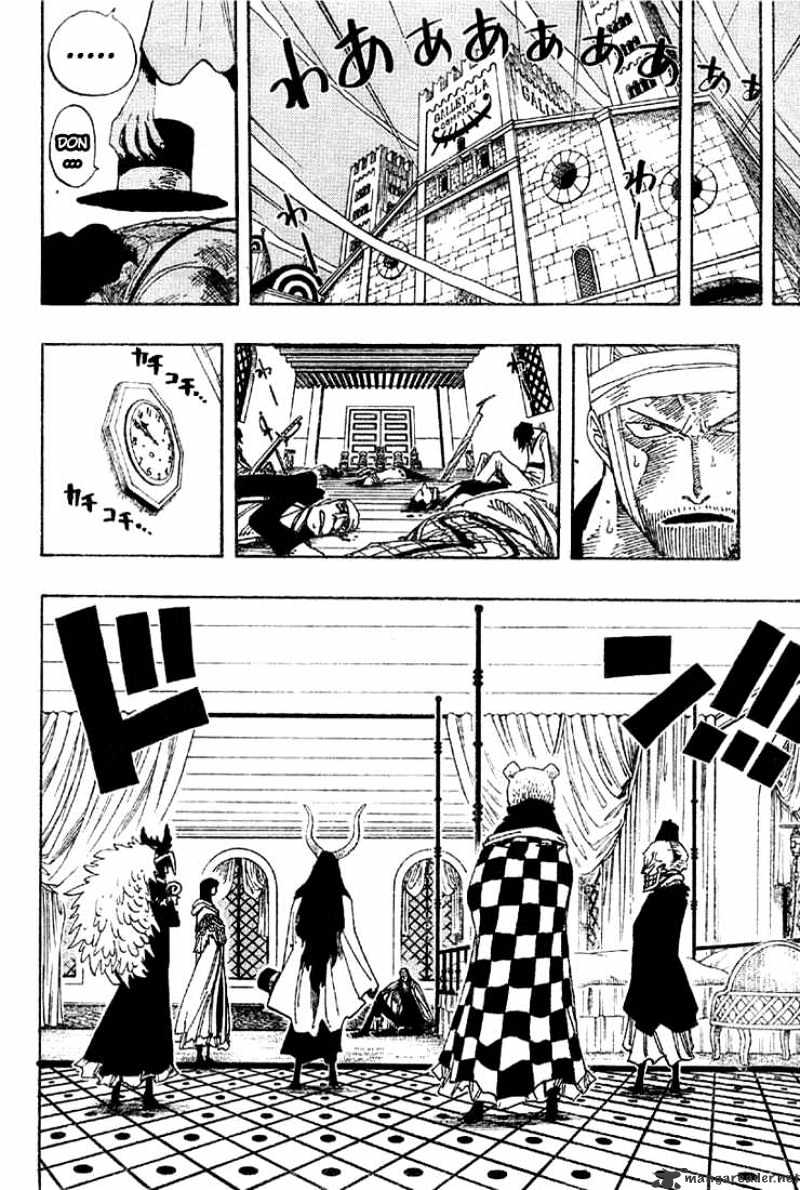One Piece, chapter 345 image 14