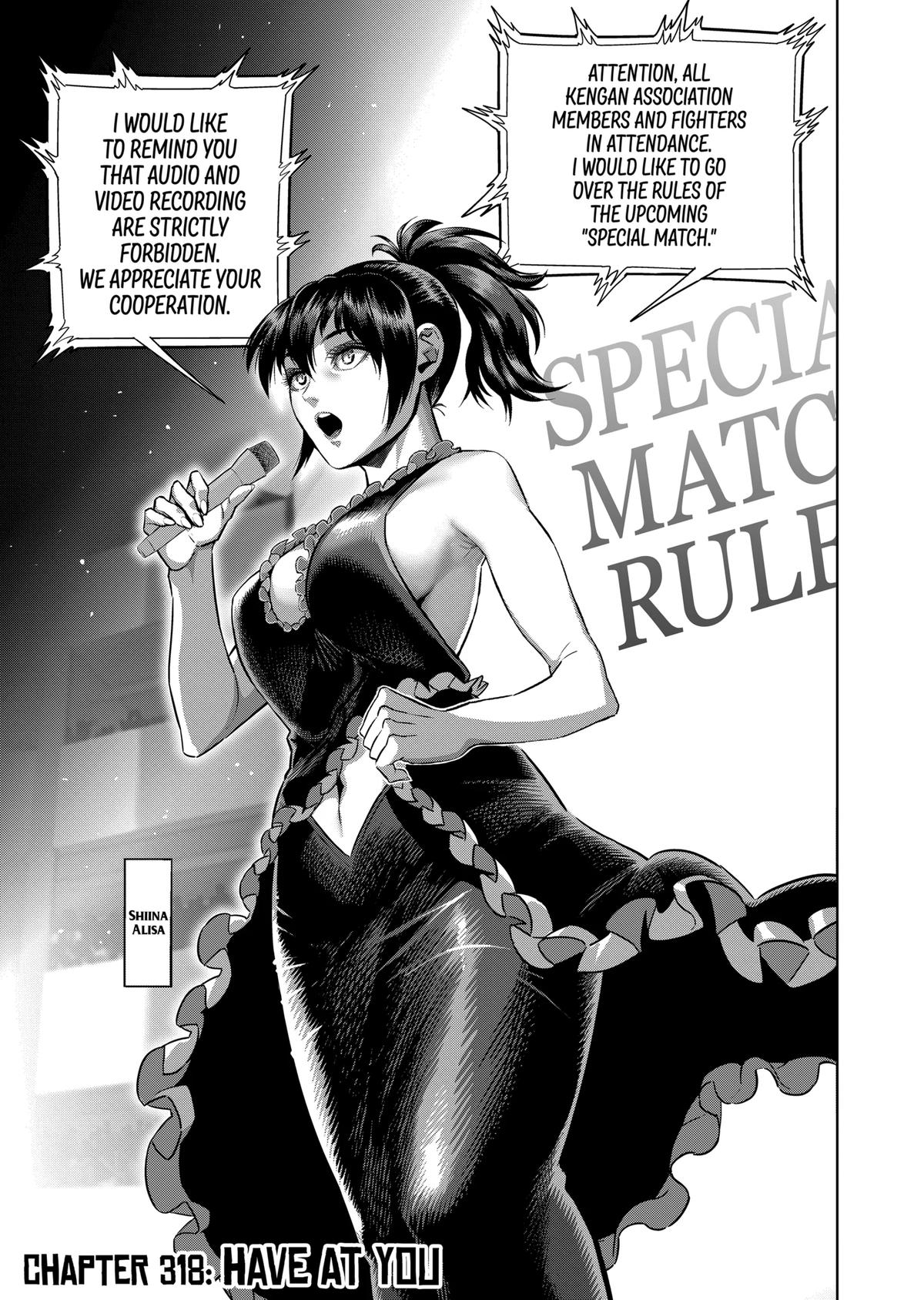 Kengan Omega, Chapter 318 image 01