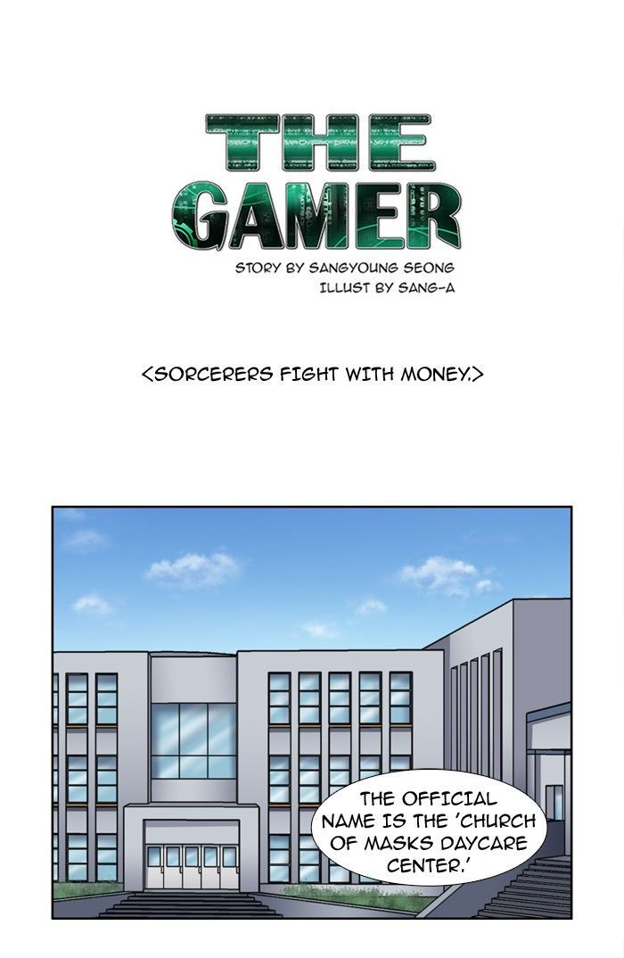 The Gamer, Chapter 201 image 01