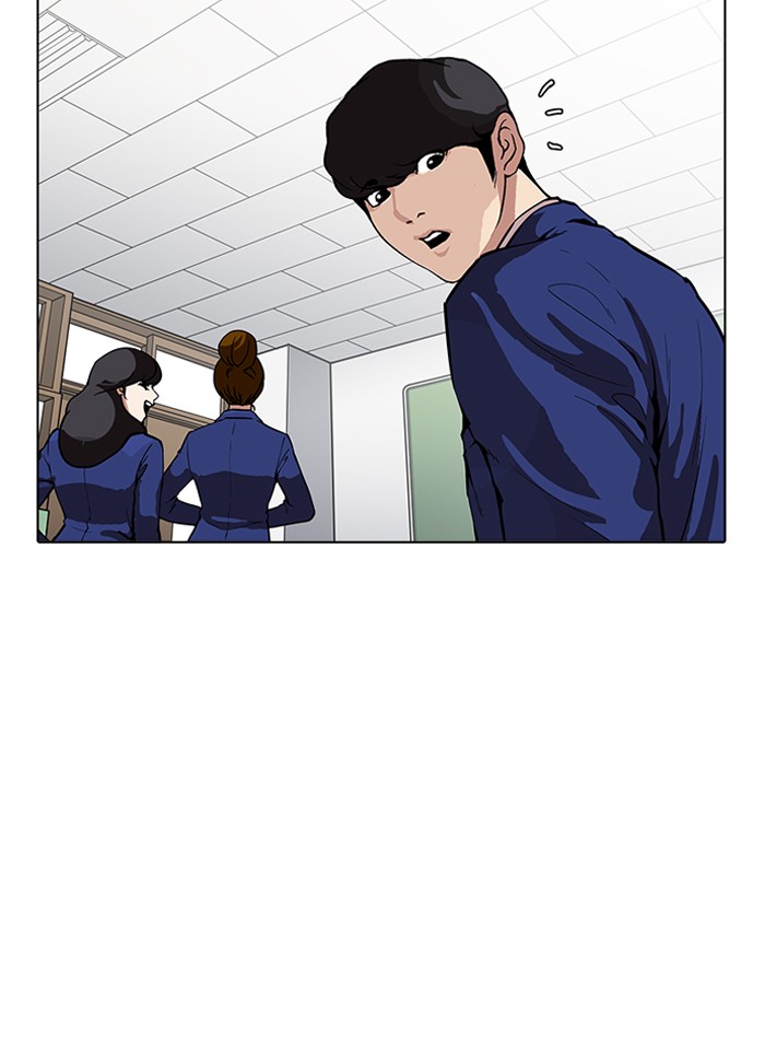 Lookism, Chapter 164 image 089