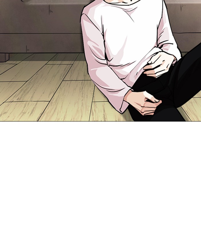 Lookism, Chapter 244 image 172